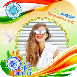 15 August Photo Frame for Android