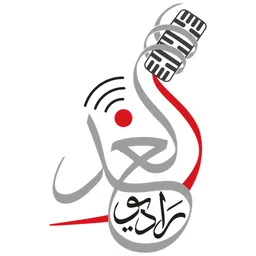 Al Ghad Radio APK for Android