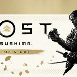 Ghost of Tsushima 디렉터스 컷