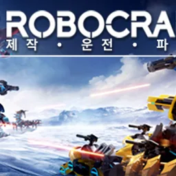 Robocraft