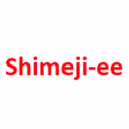시메지이
