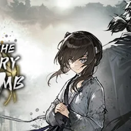 The Hungry Lamb: Traveling in the Late Ming Dynasty