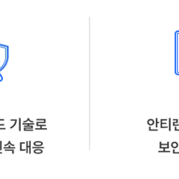 V3 Lite