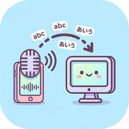 VoiceToPC for Android