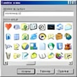 Windows XP 아이콘