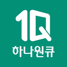 하나은행, 새로워진 하나원큐를 경험해 보세요